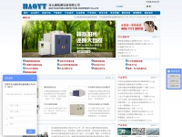 baoyt.net Thumbnail