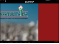 barakatalfa.com Thumbnail