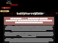 barryharveylater.com Thumbnail