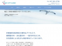 baycity-clinic.com