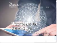 Bchrd.info