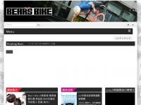 bears-bike.com
