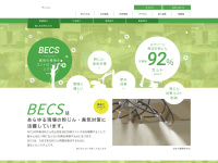 Becworks.com