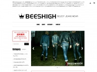 Bees-high.com