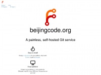 beijingcode.org Thumbnail