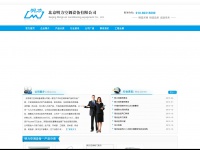 Beijingmingli.com