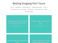 Beijingxingang.com