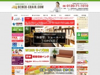 Bench-chair.com