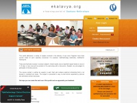 Ekalavya.org