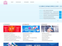 cosmeticsurgeryforme.com