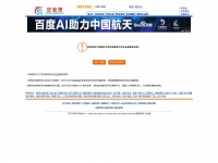 Ask-caoqian07.qy6.com