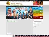 bhartiyajainmilan.com Thumbnail