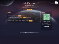Bibifu.com