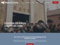 biblesforchina.org Thumbnail