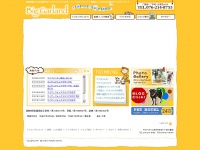 big-garland.com