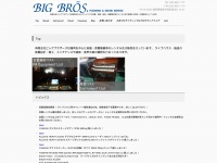 bigbros-jp.com