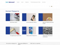 bilmat-bg.com