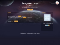 bingmen.com Thumbnail
