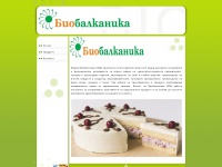 biobalkanica.com