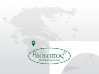 biotopos.org