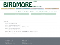 Birdmore.com