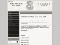 bishops-in-china.com