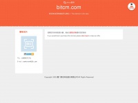 Bitcm.com