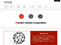 f-carbon.com Thumbnail