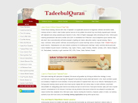 tadeebulquran.com Thumbnail