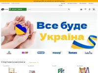 agusik.com.ua
