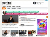 metronews.ru Thumbnail