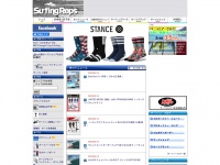 surf-reps.com Thumbnail