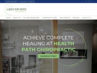 healthpathchiro.com Thumbnail