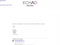 Echad.org