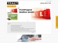banktrust.com.ua Thumbnail