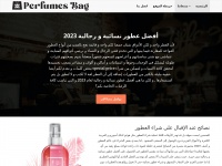 perfumesbag.com Thumbnail