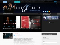 thex-files.ru Thumbnail