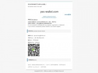 Yes-wallet.com