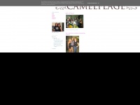 camelflage-cameltoe.blogspot.com Thumbnail