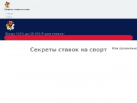 urait-book.ru Thumbnail