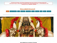 udipikrishnamutt.com