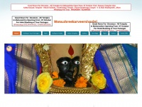 shreekarveernivasini.com