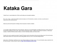 katakagara.com