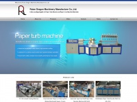 Paper-core-machine.com