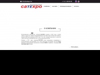 catexpo.kz Thumbnail