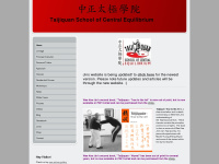 Taijiquan-school-of-central-equilibrium.com