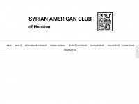 Syrianamericanclub.com
