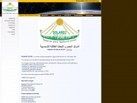 Solarec-egypt.com