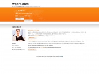 Wppre.com