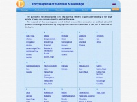 encyclopedia-of-religion.org Thumbnail
